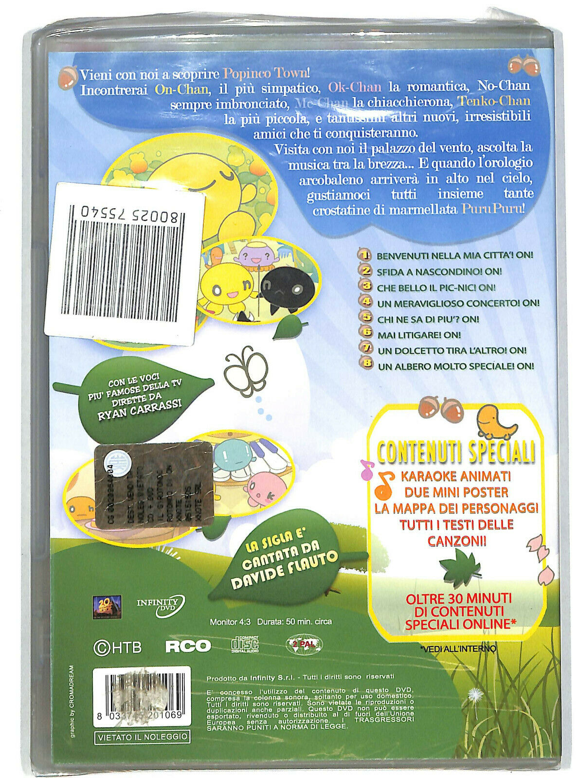 EBOND On Chan (dvd+cd)  DVD D605814