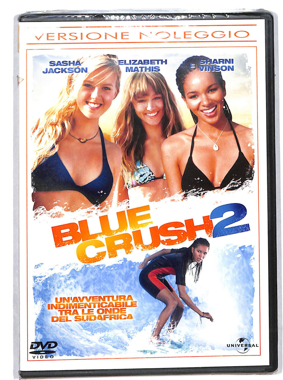 EBOND Blue Crash 2   DVD D605950