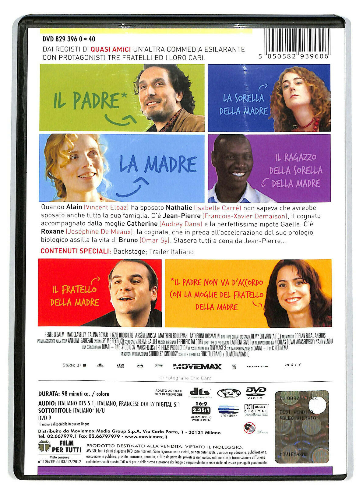 EBOND Troppo Amici  DVD D606232