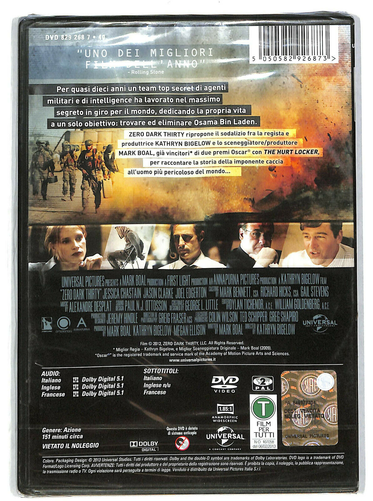 EBOND Zero Dark Thirty  DVD D606243