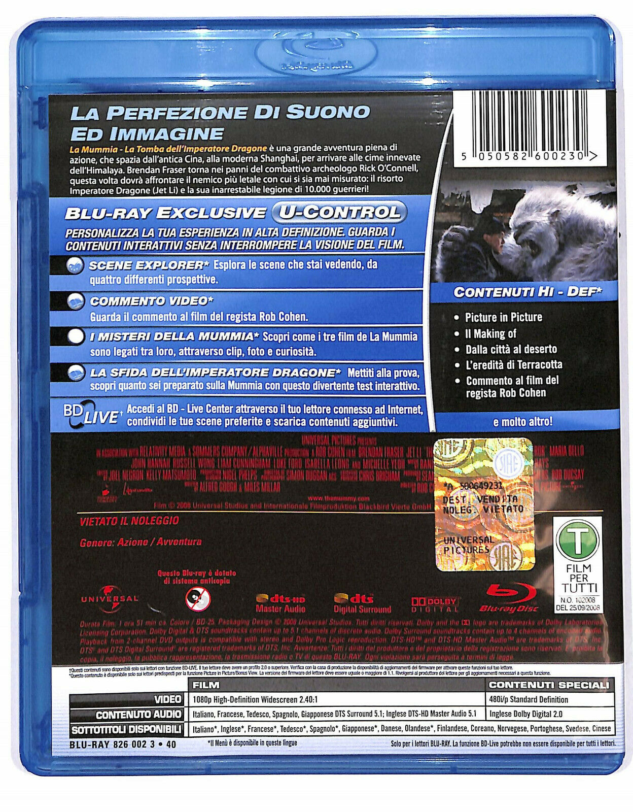 EBOND La Mummia - La Tomba Dell'imperatore Dragone  BLURAY D606506