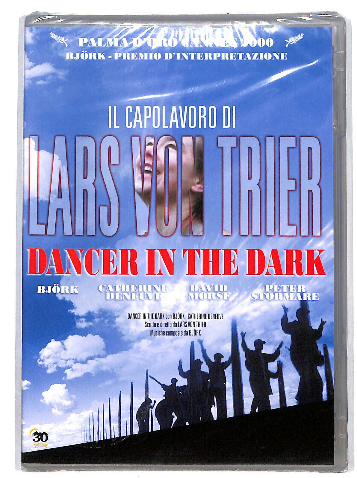 EBOND Dance In The Dark  DVD D607052
