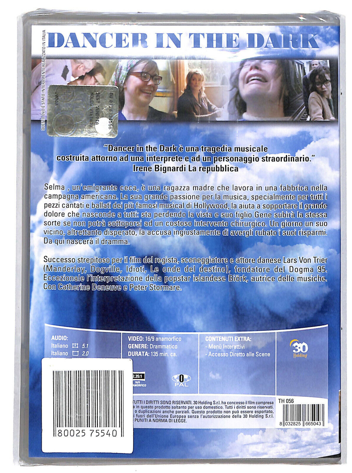 EBOND Dance In The Dark  DVD D607052