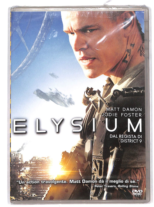 EBOND ELYSIUM DVD D607238