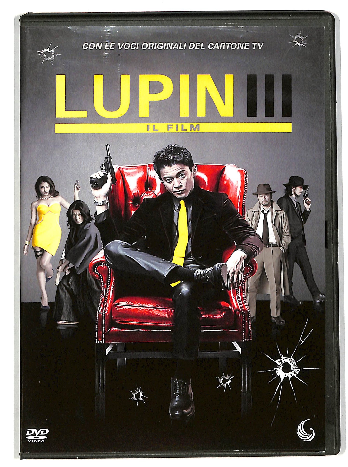 EBOND Lupin III - Il Film  Ex Noleggio DVD D607420