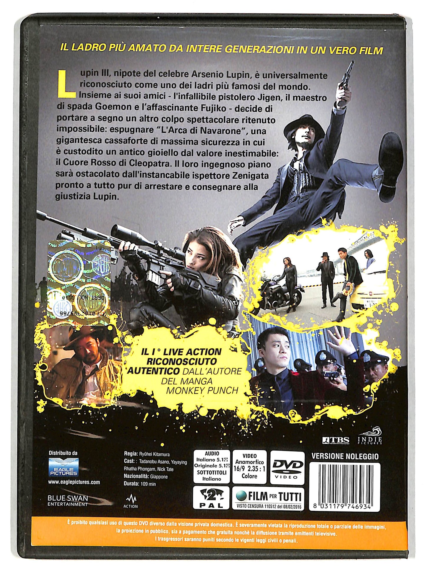 EBOND Lupin III - Il Film  Ex Noleggio DVD D607420