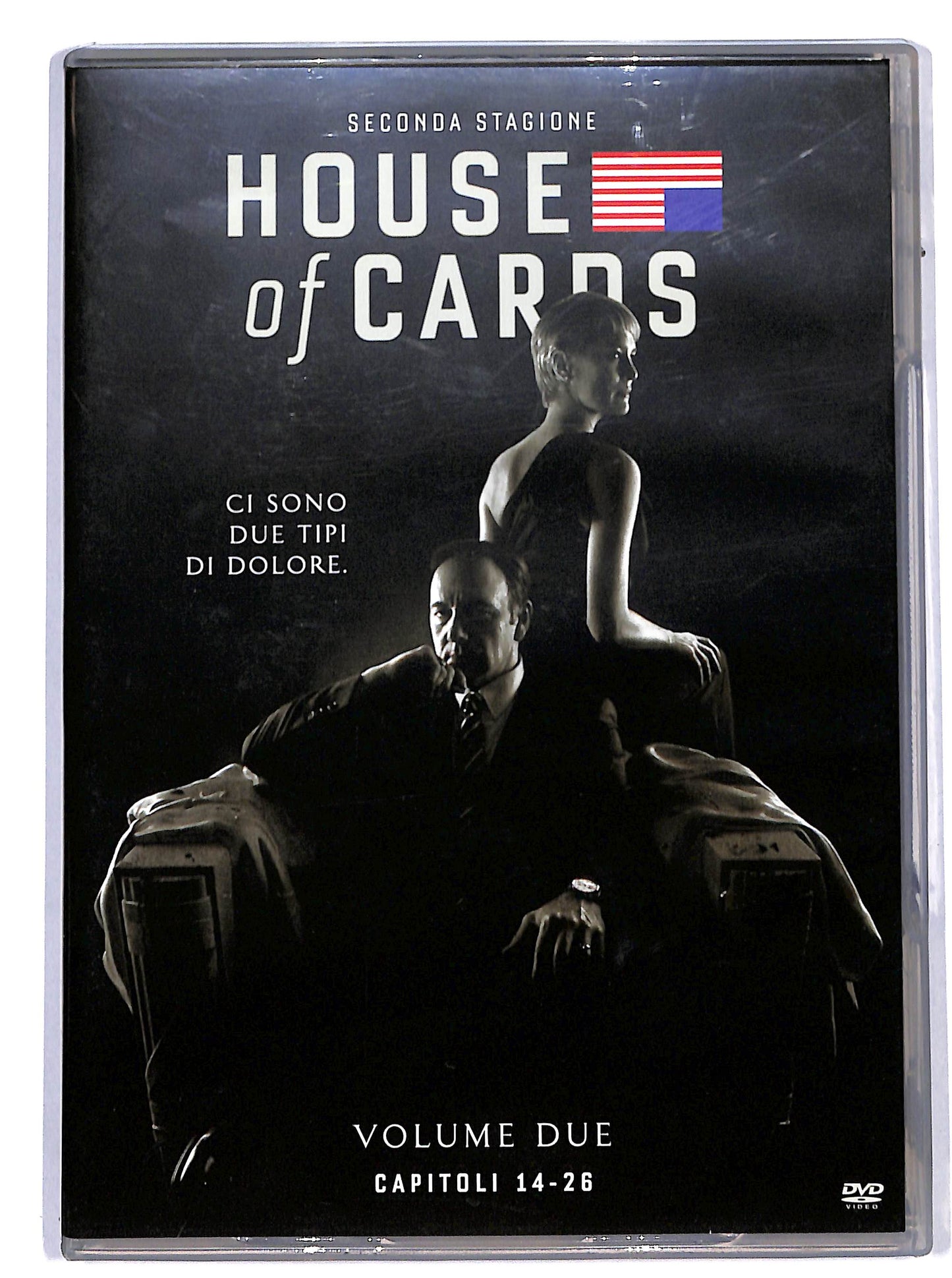 EBOND House Of Cards , Stagione 2 DVD D607521
