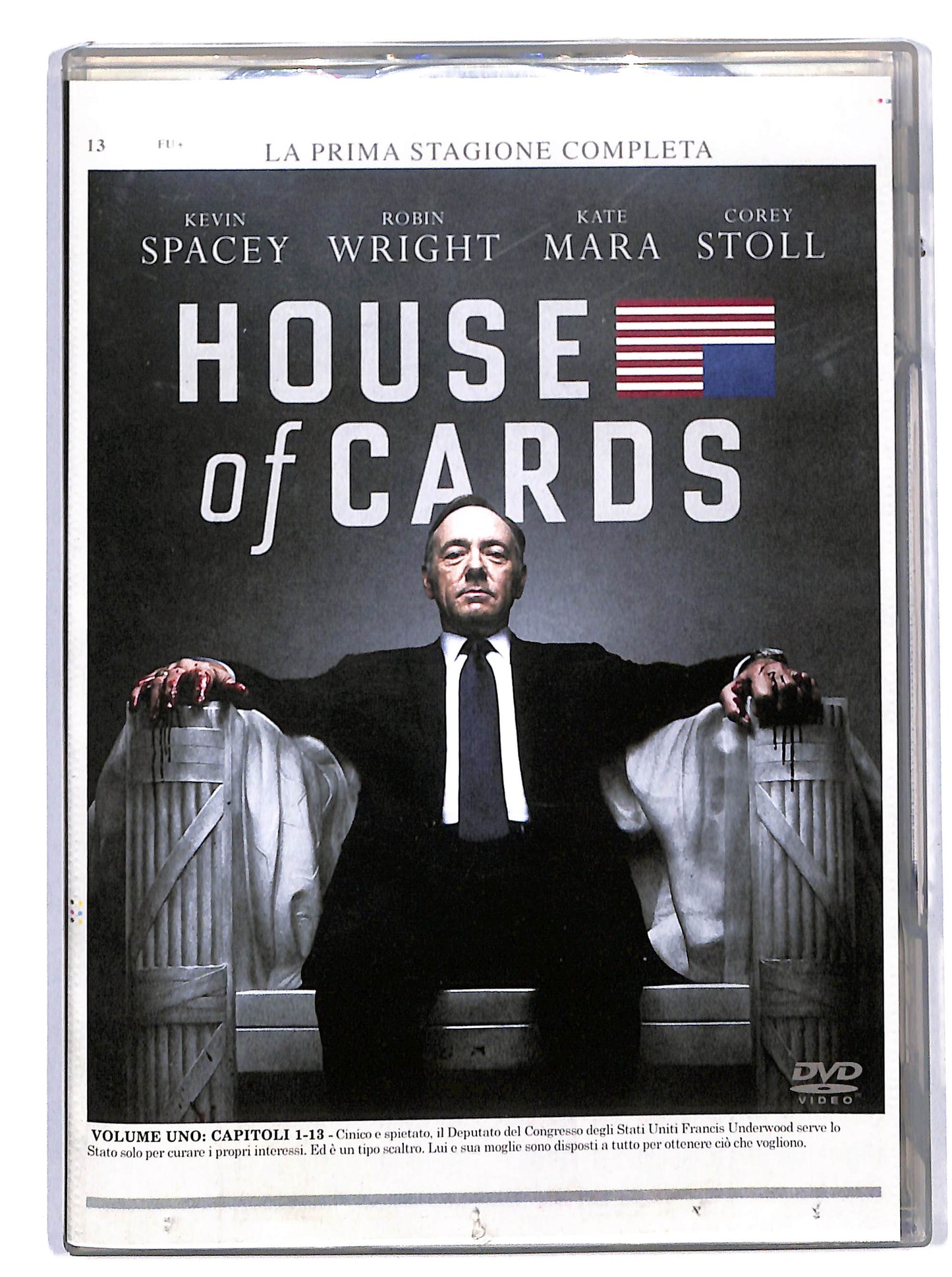 EBOND House Of Cards , Prima Stagione Completa DVD D607531