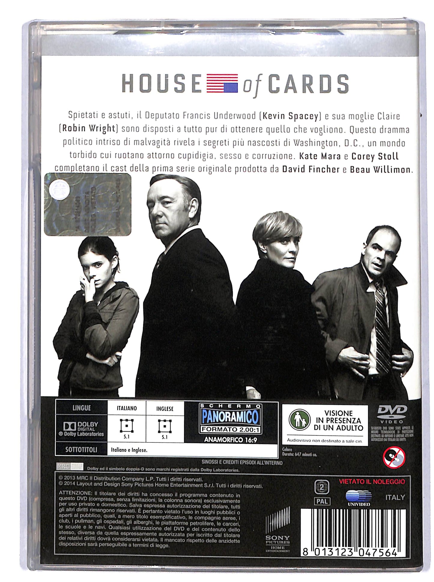 EBOND House Of Cards , Prima Stagione Completa DVD D607531