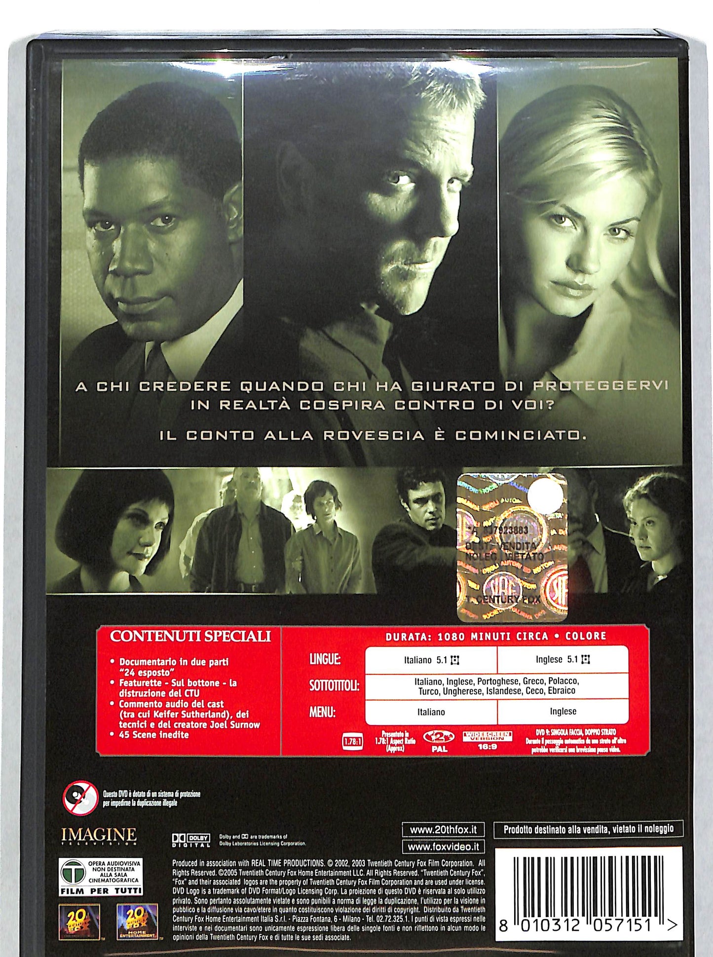 EBOND 24 - Stagione 02 - 7 DVD D607710