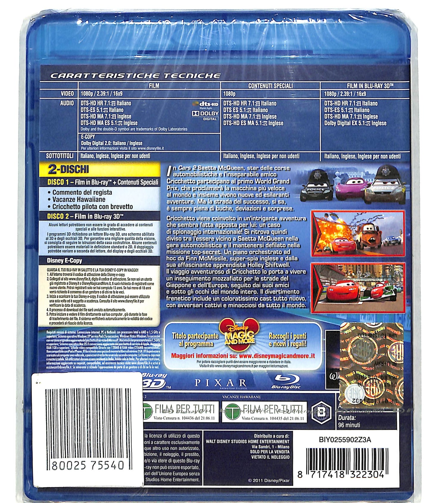 EBOND Cars 2 (3d) (BLURAY+blu-Ray 3d+e-Copy) BLURAY D607909