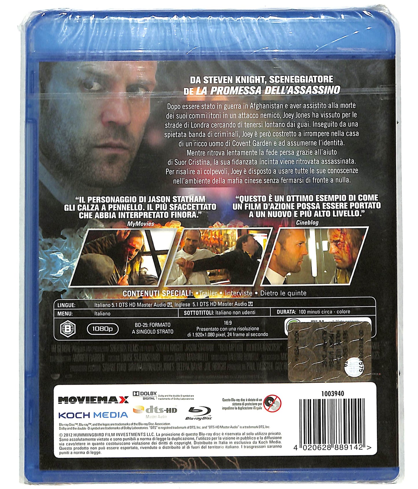 EBOND Redemption - Identita' Nascoste BLURAY D607947