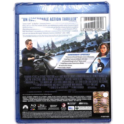 EBOND JACK RYAN - LiINIZIAZIONE BLURAY D608167