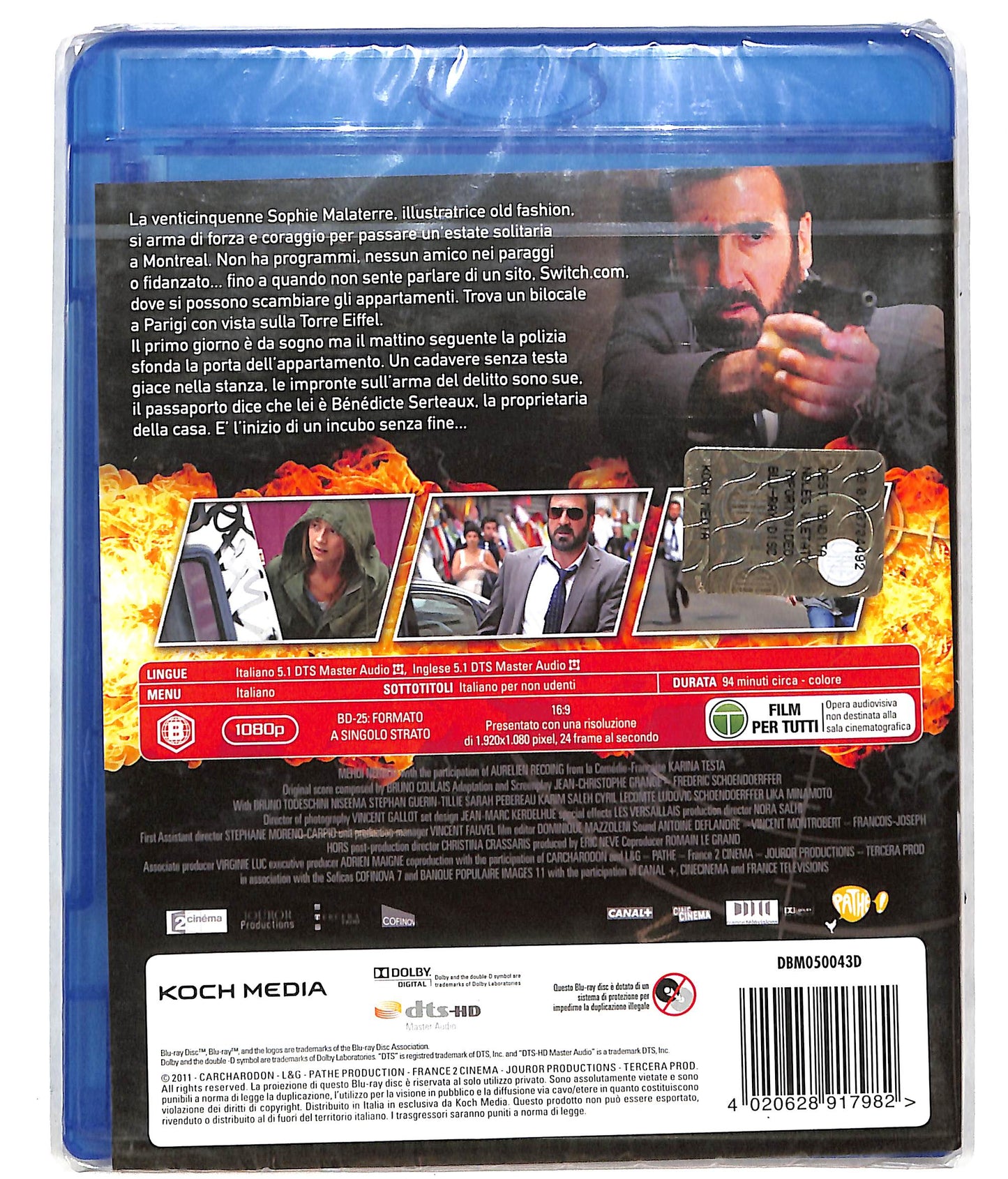 EBOND Switch (2011) BLURAY D608204