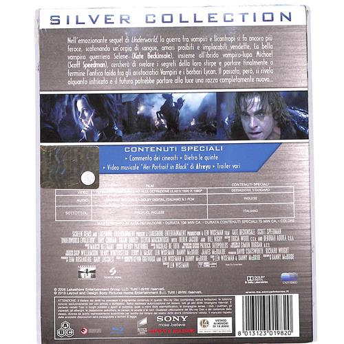 EBOND UNDERWORLD EVOLUTION - SILVER COLLECTION BLURAY D608330