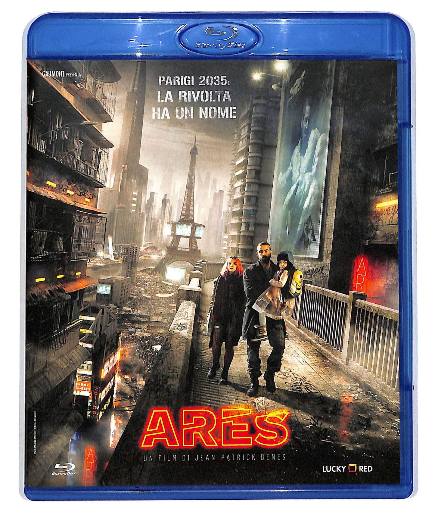 EBOND Ares BLURAY D608810