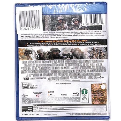 EBOND lone survivor BLURAY D608625