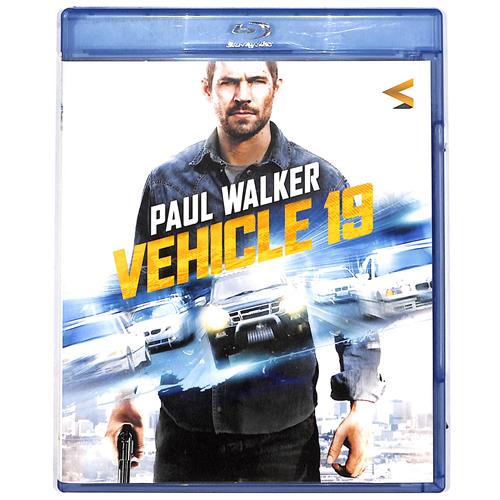 EBOND vehicle 19 - noleggio BLURAY D609218