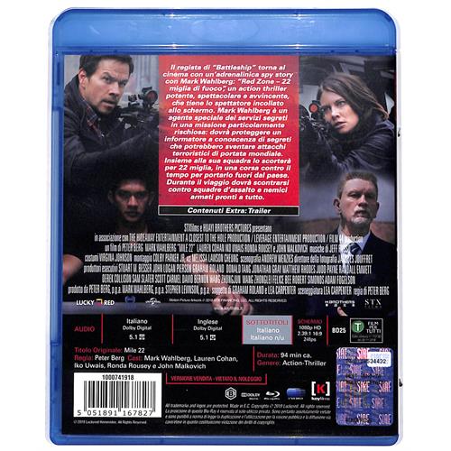 EBOND red zone - 22 miglia di fuoco BLURAY D609272