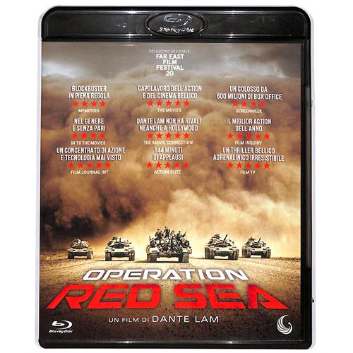 EBOND operation red sea BLURAY D609273