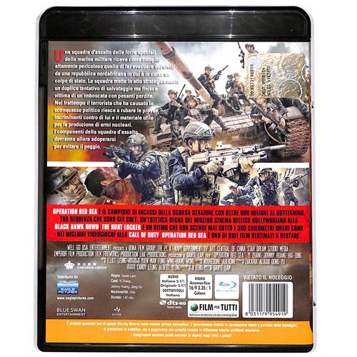 EBOND operation red sea BLURAY D609273