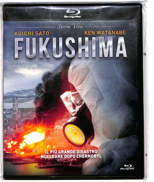 EBOND fukushima BLURAY D609965