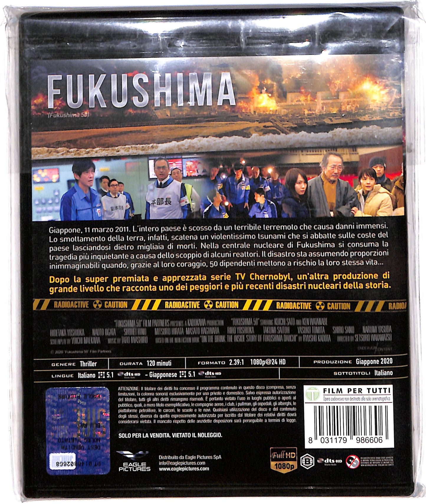 EBOND fukushima BLURAY D609965