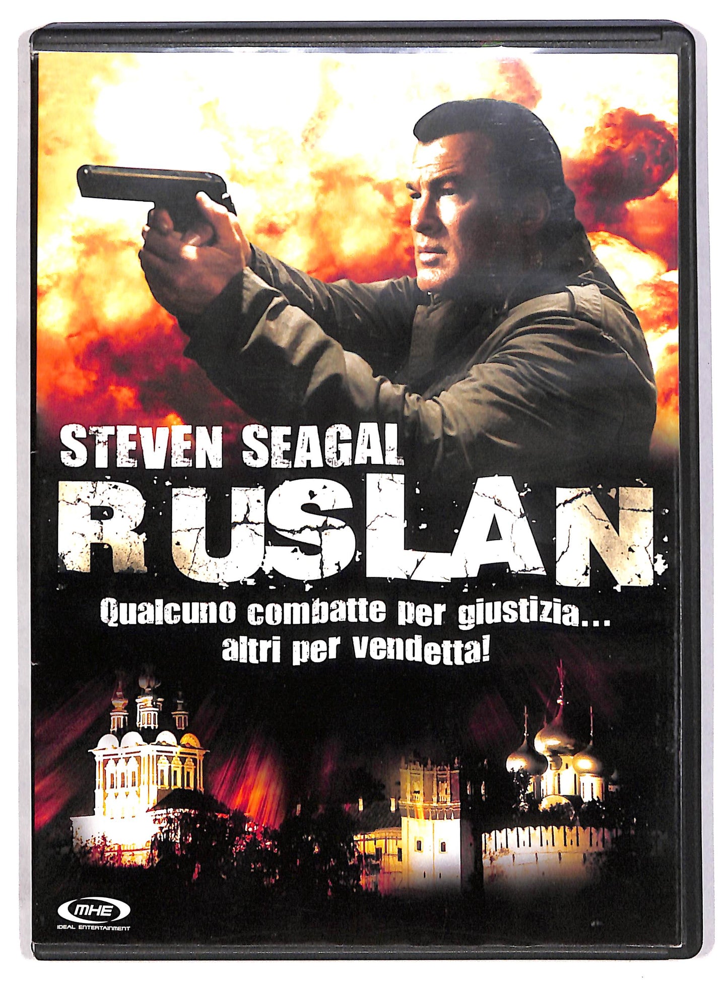 EBOND Ruslan Noleggio DVD D610141