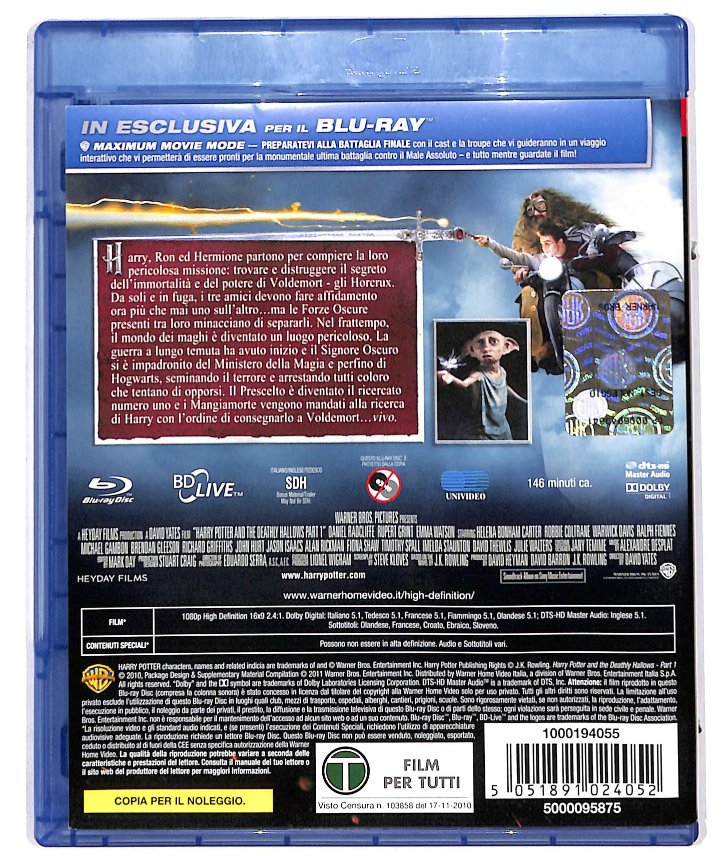 EBOND harry potter e i doni della morte parte 1 - noleggio BLURAY D610237