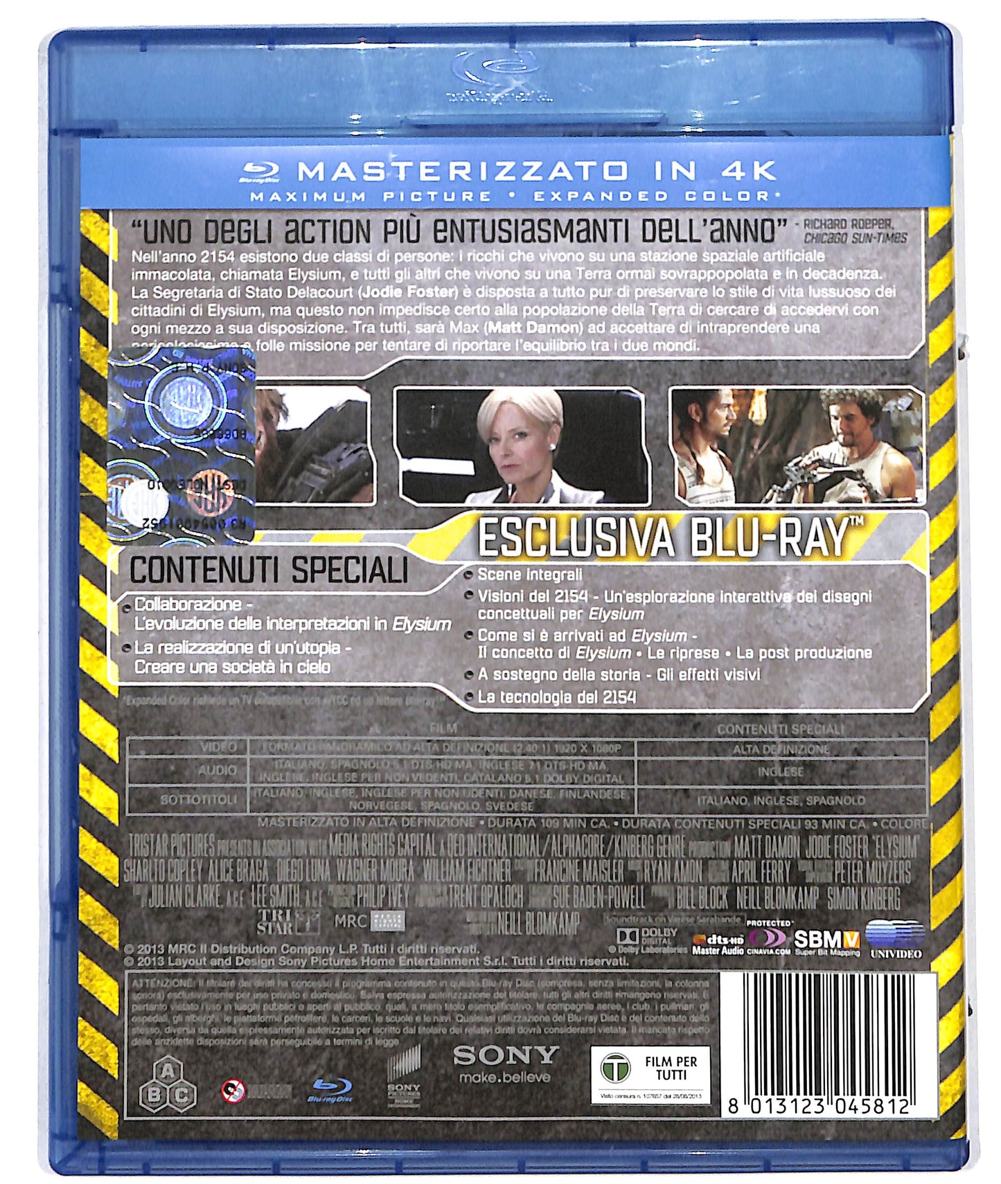 EBOND elysium - noleggio BLURAY D610267