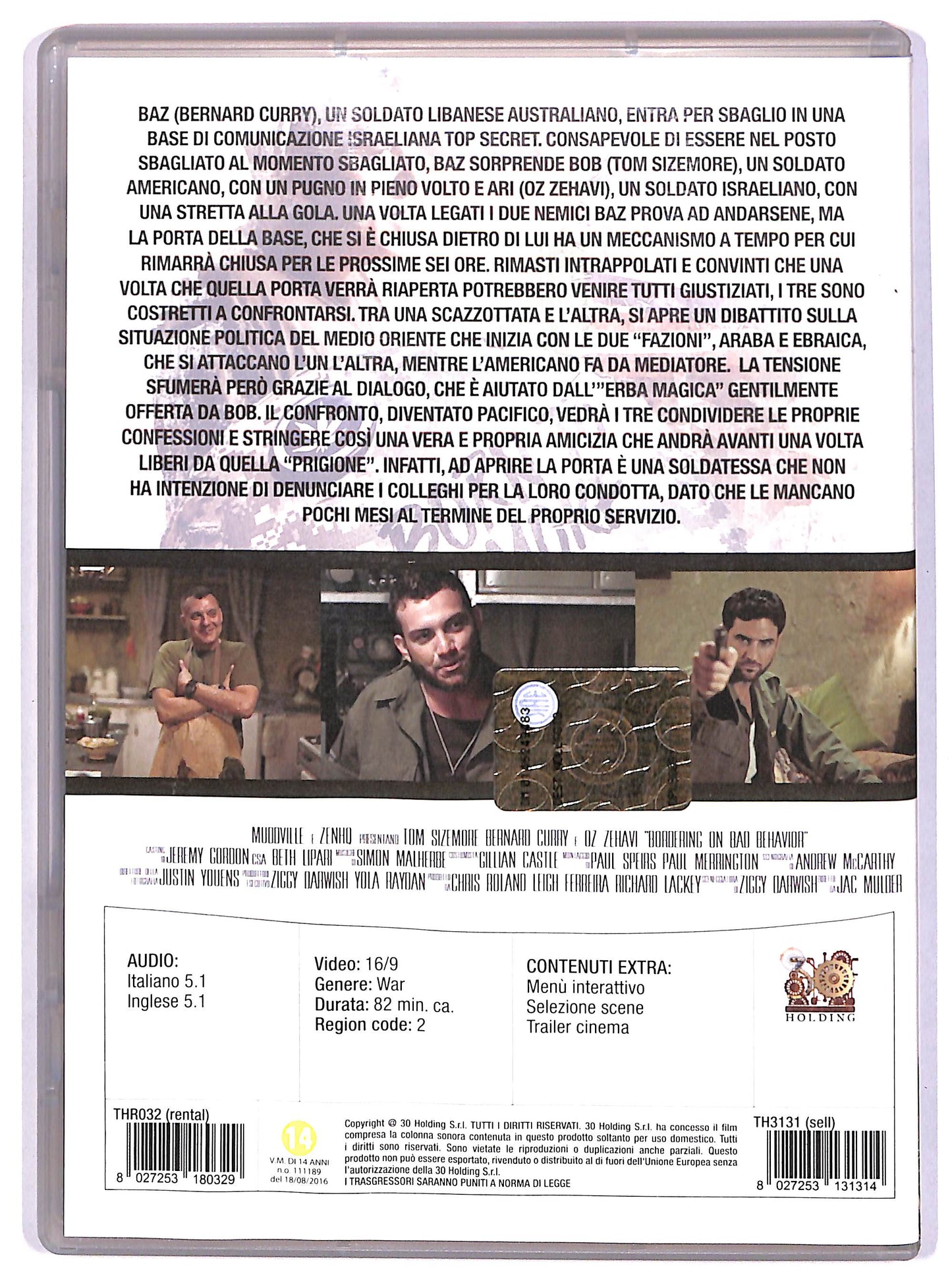 EBOND Bordering Noleggio DVD D610319