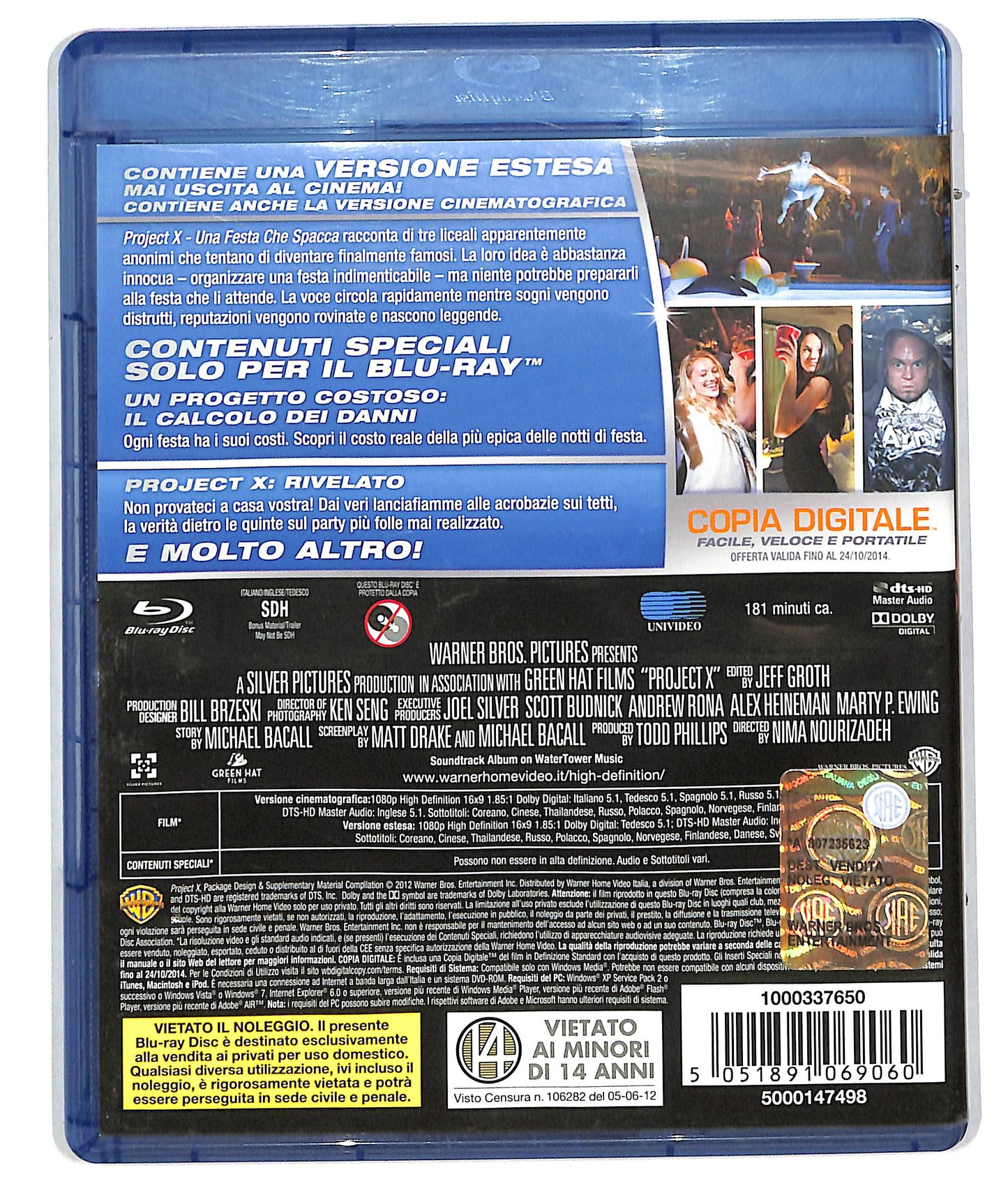 EBOND PROJECT X: Una festa che spacca BLURAY D610441