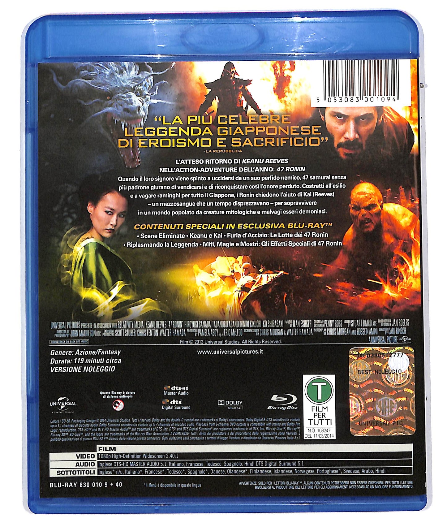 EBOND 47 Ronin Noleggio  BLURAY D610470