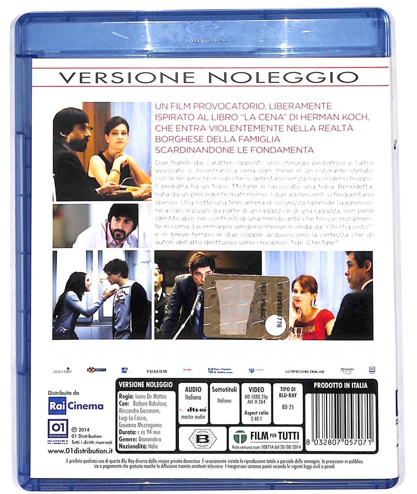 EBOND i nostri ragazzi - noleggio BLURAY D610834