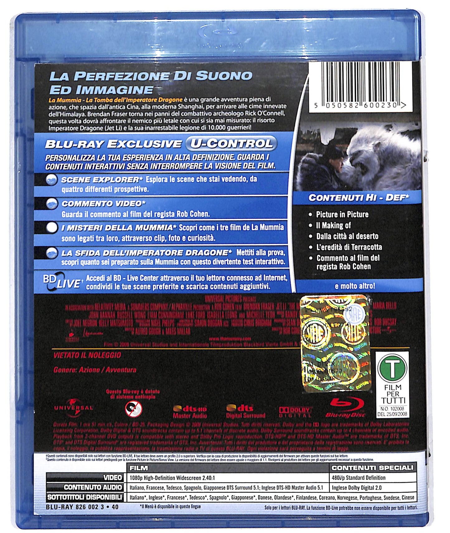 EBOND la mummia - noleggio BLURAY BLURAY BLURAY D610858