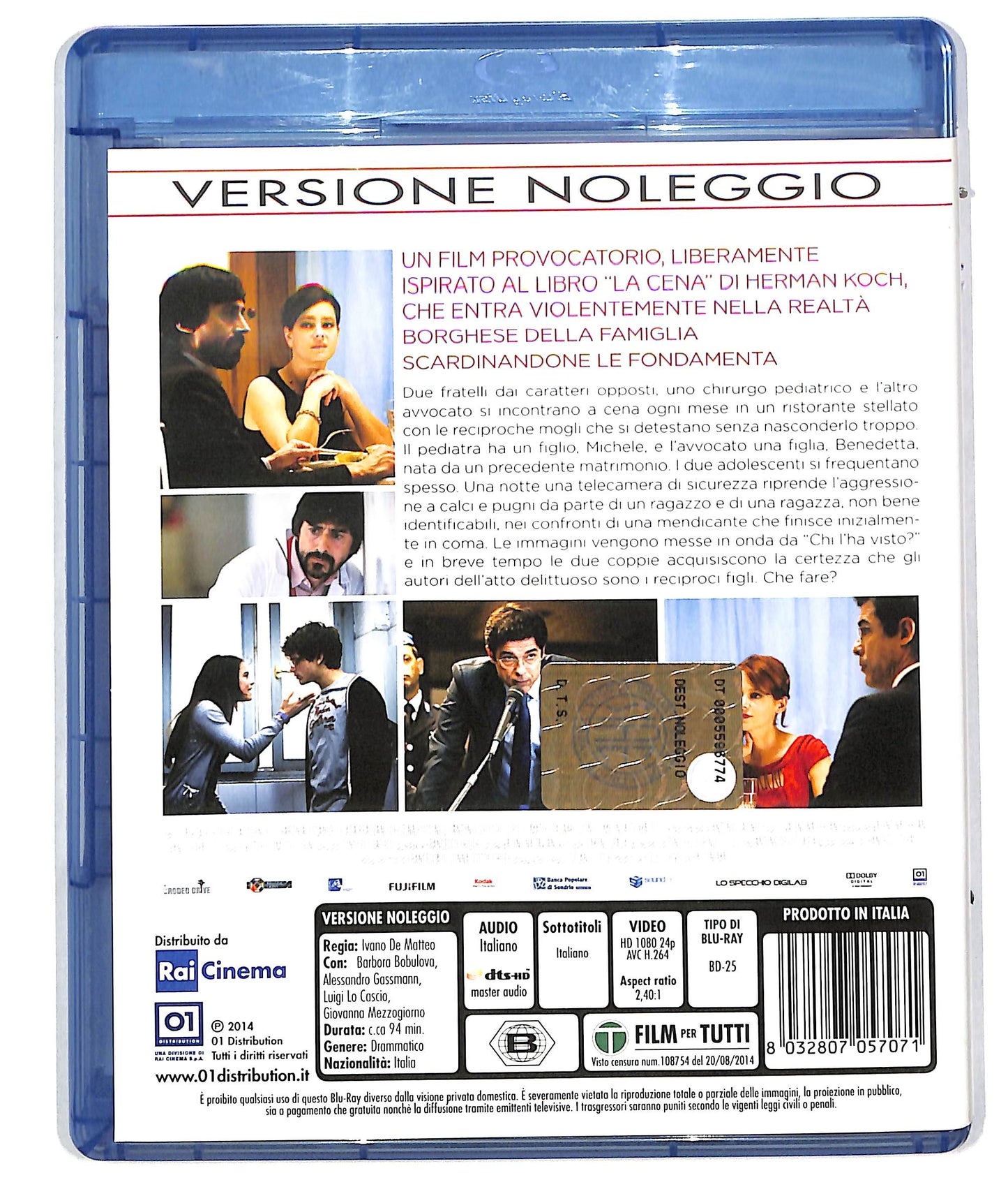 EBOND I nostri ragazzi Noleggio  BLURAY D610903