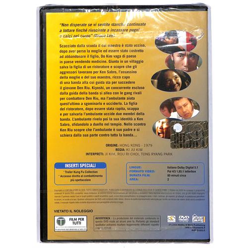 EBOND la cintura d'oro -  EDITORIALE  DVD D612217