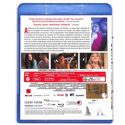 EBOND Don Jon Noleggio BLURAY D612561