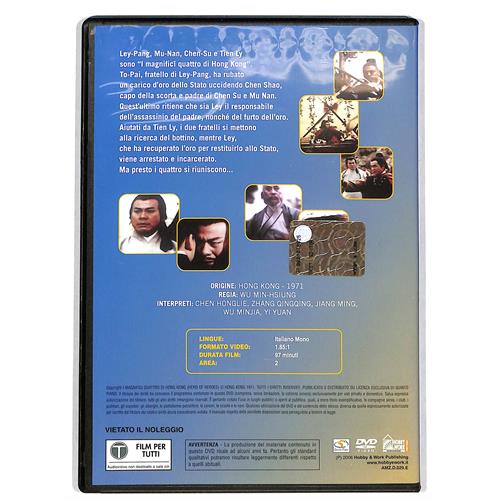 EBOND i magnifici 4 di hong kong  EDITORIALE  DVD D612627