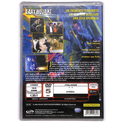 EBOND earthquake DVD D612935