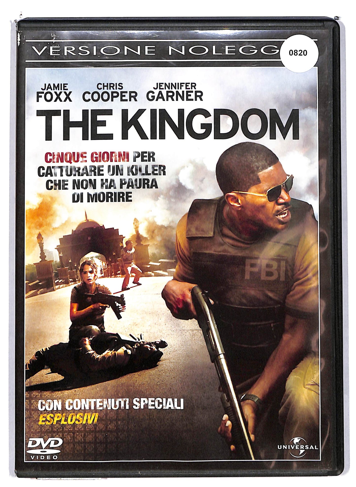 EBOND The Kingdom  Noleggio DVD D613161
