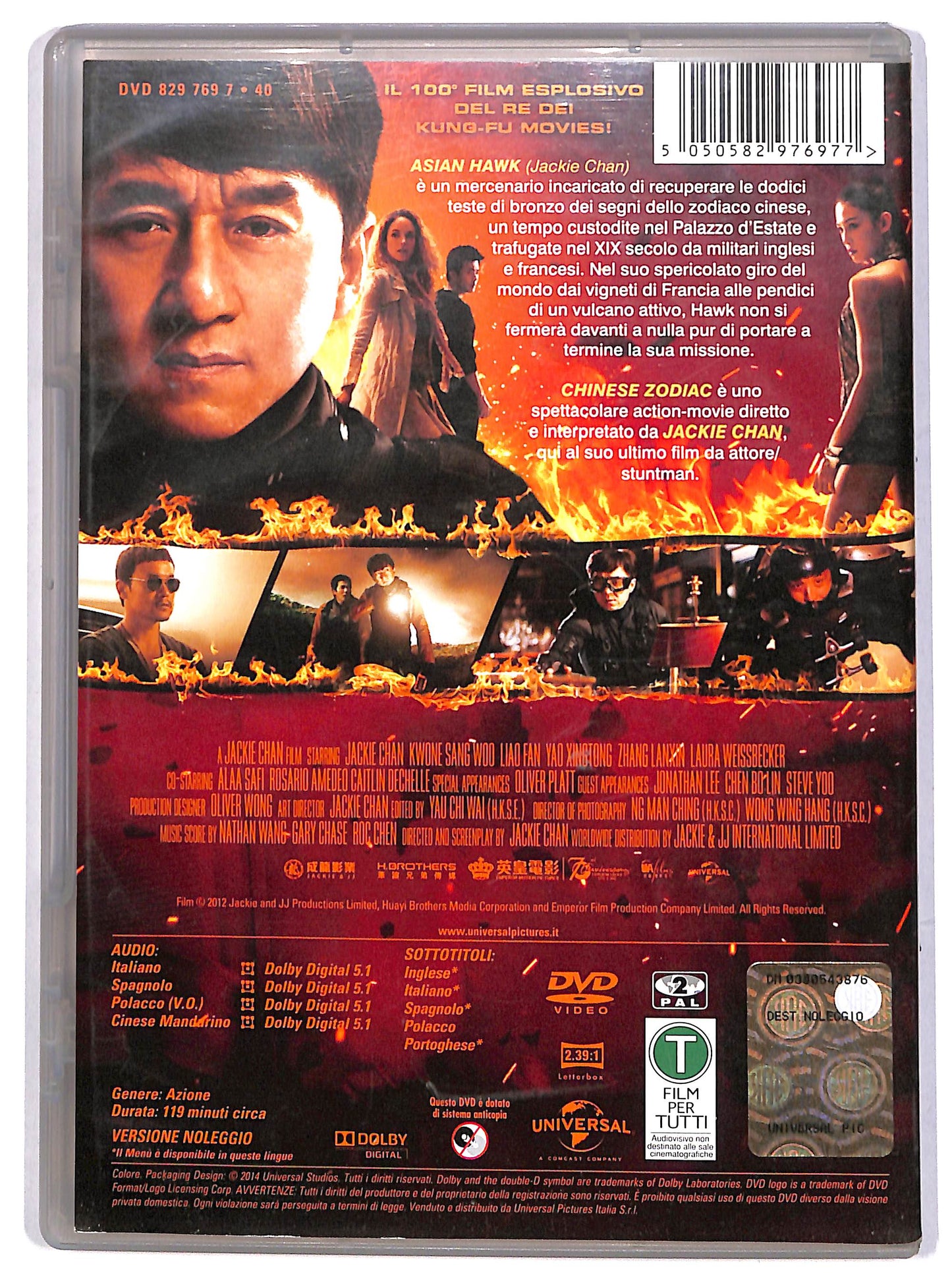 EBOND Chinese Zodiac Noleggio DVD D613306