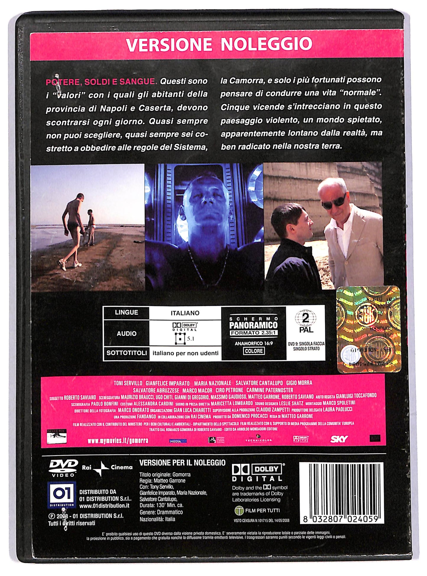 EBOND Gomorra Noleggio DVD D613318