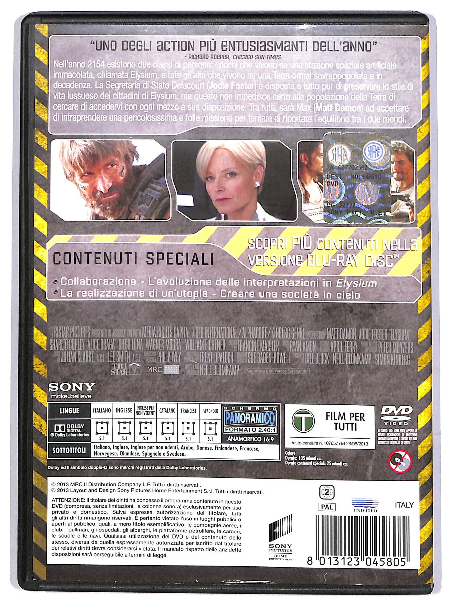 EBOND Elysium Noleggio DVD D613331
