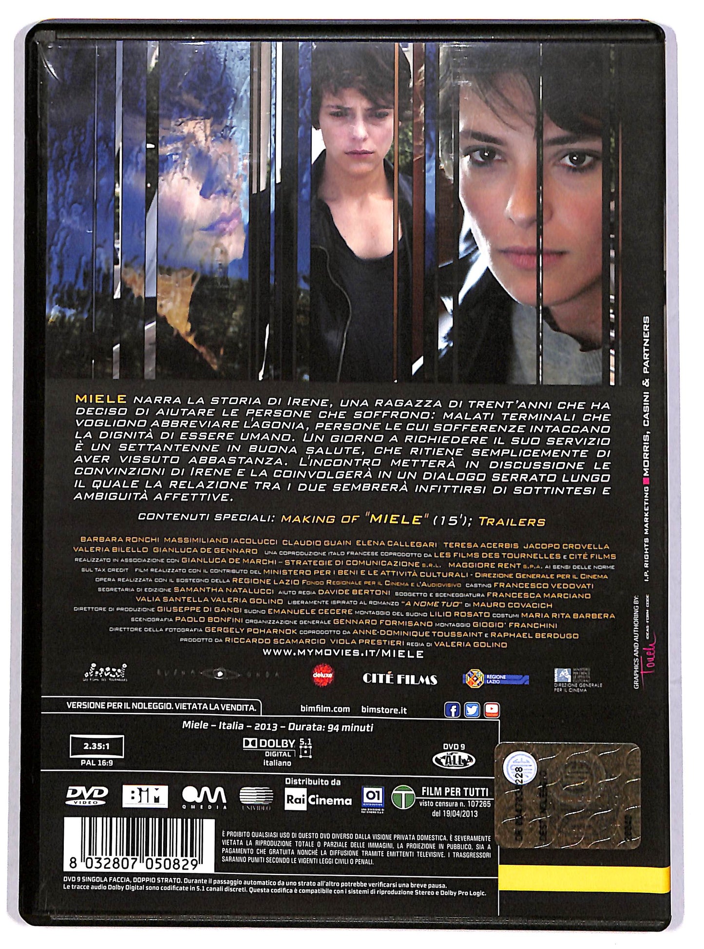 EBOND Miele Noleggio DVD D613442