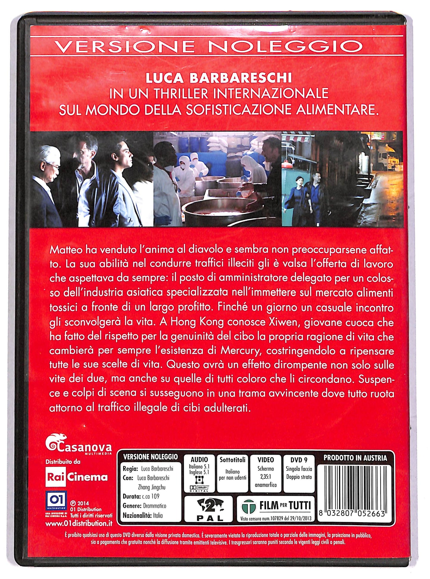EBOND Something Good Noleggio DVD D613821