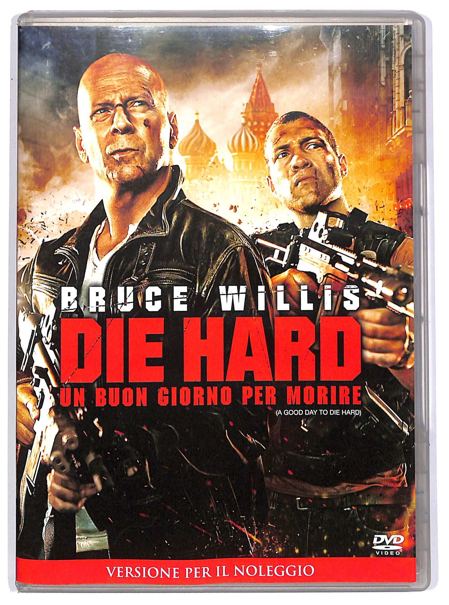 EBOND Die Hard - Un buon giorno per morire Noleggio DVD D614217