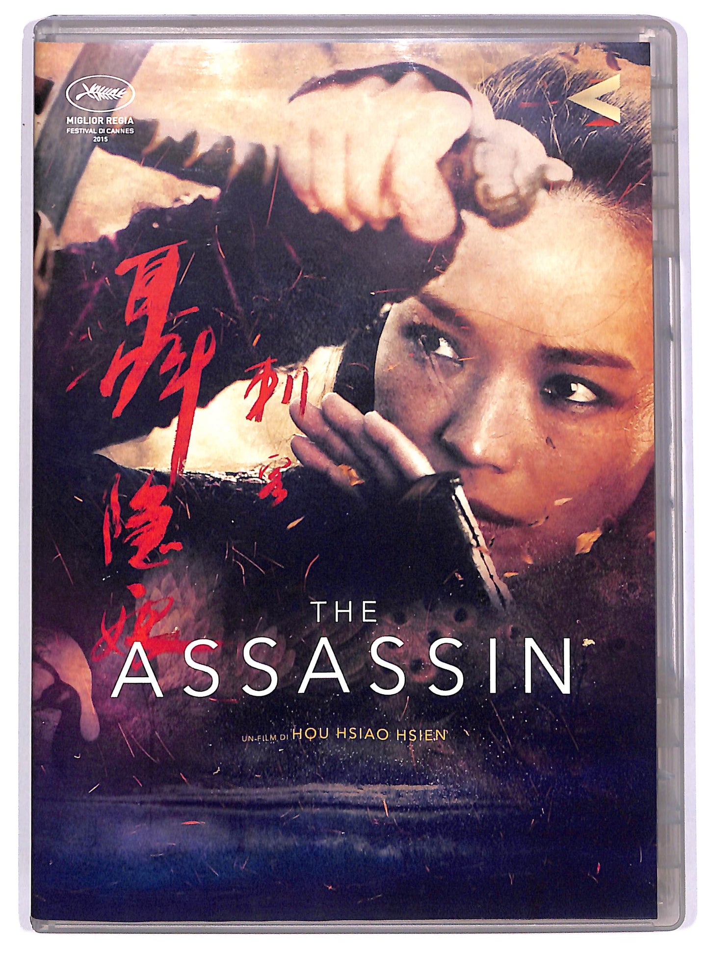 EBOND The Assassin Noleggio DVD D614410