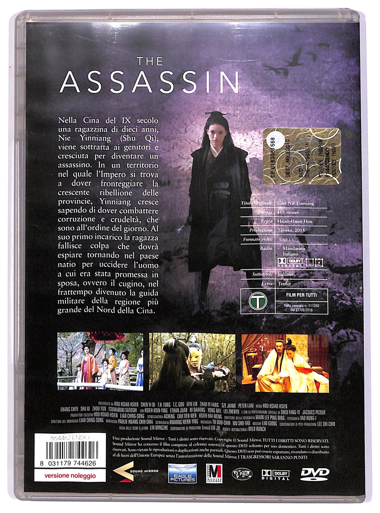 EBOND The Assassin Noleggio DVD D614410