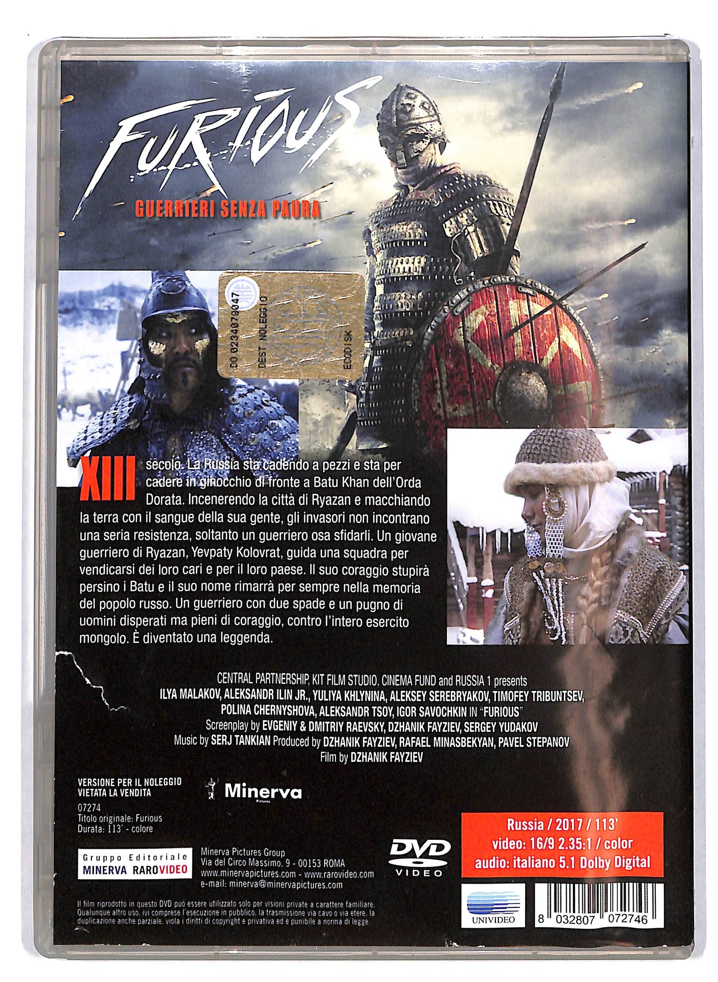 EBOND Furious - Guerra senza paura NOLEGGIO DVD D614653